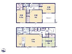 つくば市榎戸 5号棟 新築戸建て