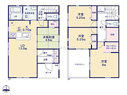 松戸市常盤平6丁目　3号棟　新築戸建