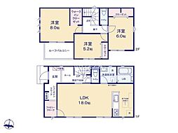 つくば市宝陽台　1号棟　新築戸建て