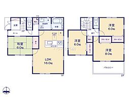 松戸市松飛台　10号棟　新築戸建