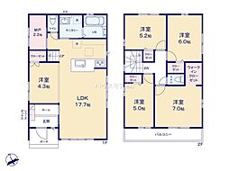 松戸市八ケ崎5丁目　2号棟　新築戸建て