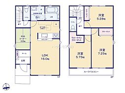 流山市平和台2丁目　2号棟　新築戸建て