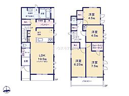 松戸市栄町西5丁目　3号棟　新築戸建