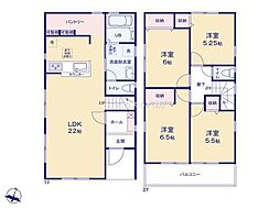 松戸市小金原7丁目　2号棟　新築戸建