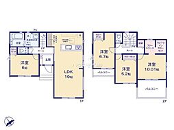 守谷市みずき野7丁目　新築戸建て