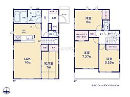 流山市美原３丁目