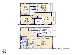 流山市西平井　2号棟　新築戸建て