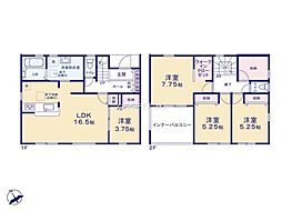 稲敷郡阿見町よしわら６丁目