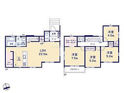 取手市稲　1号棟　新築戸建