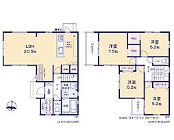 つくばみらい市筒戸　4号棟　新築戸建