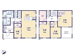 稲敷郡阿見町よしわら6丁目　4号棟　新築戸建