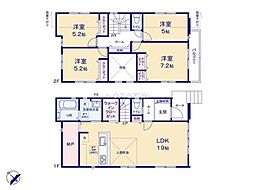 柏市松ケ崎　2号棟　新築戸建