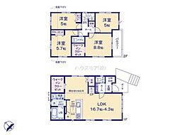 柏市松ケ崎　6号棟　新築戸建