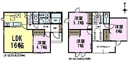 取手市青柳1丁目　1号棟　新築戸建て