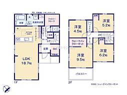 龍ケ崎市川崎町　1号棟　新築戸建