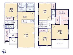 龍ケ崎市久保台1丁目　新築戸建