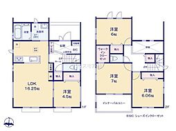 松戸市古ヶ崎　1号棟　新築戸建て