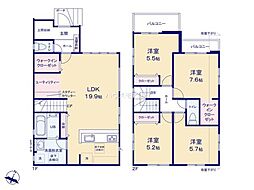 松戸市二十世紀が丘戸山町　1号棟　新築戸建