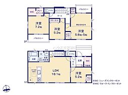 つくば市館野　2号棟　新築戸建