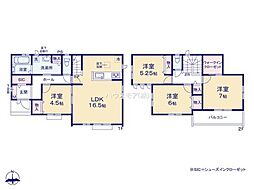 松戸市古ケ崎3丁目　G号棟　新築戸建て