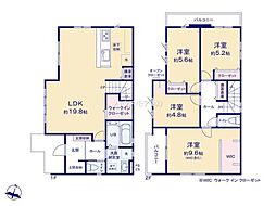 松戸市古ケ崎2丁目　新築戸建