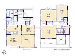 松戸市古ヶ崎　2号棟　新築戸建て