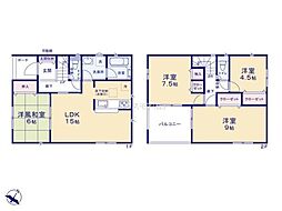 野田市中里　2号棟　新築戸建