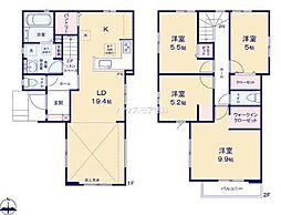 柏市増尾2丁目　2号棟　新築戸建