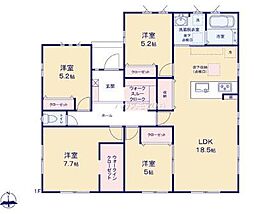 つくば市上里　1号棟　新築戸建