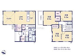 守谷市立沢　1号棟　新築戸建て