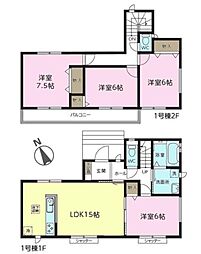 土浦市中高津3丁目　新築戸建