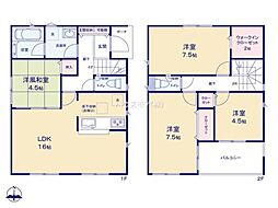 野田市中野台　1号棟　新築戸建て