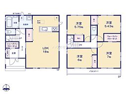 松戸市栗山　D号棟　新築戸建