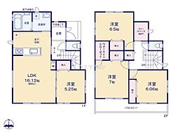 松戸市栗山　C号棟　新築戸建