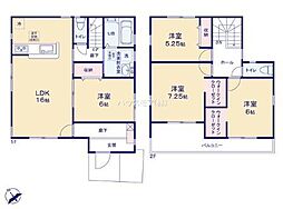 我孫子市船戸1丁目　2号棟　新築戸建