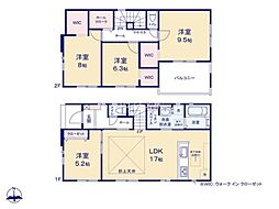 つくば市みどりの2丁目　2号棟　新築戸建て