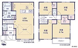 野田市岩名　新築戸建て