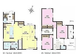 松戸市新松戸1丁目　新築戸建