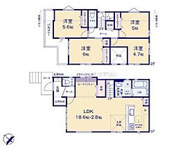 我孫子市台田2丁目　2号棟　新築戸建