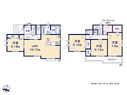 野田市野田　A号棟　新築戸建て