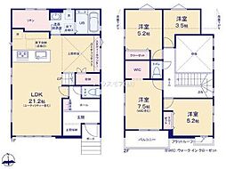 我孫子市高野山　2号棟　新築戸建