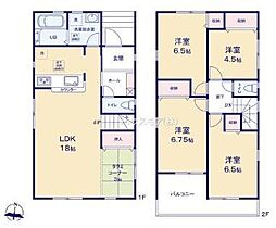 松戸市五香6丁目　2号棟　新築戸建