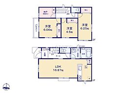 松戸市中金杉4丁目　3号棟　新築戸建