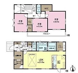 取手市青柳　1号棟　新築戸建