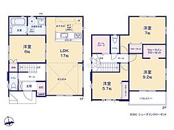 取手市井野台2丁目　10号棟　新築戸建