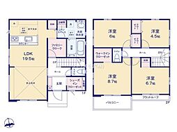 取手市井野台2丁目　13号棟　新築戸建