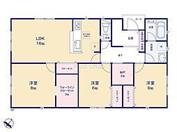 土浦市乙戸南3丁目　8号棟　新築戸建