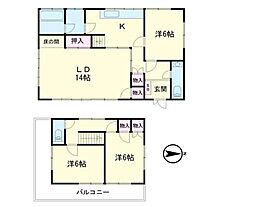 取手市新町6丁目　中古戸建