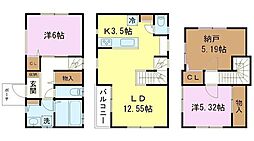 江戸川区北葛西1丁目　中古戸建