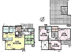 柏市中原1丁目　戸建